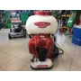 Pulverizador de hombro Cifarelli M1200