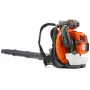 Soplador Husqvarna - 580bts - de hombro