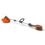 Desbrozadora a bateria husqv 215il nueva 2025 con bateria