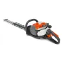 Cortasetos Husqvarna nuevo 2025 - 822hdr60x -