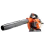Soplador Husqvarna - 525bx -