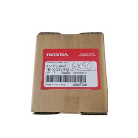 CARBURADOR X GX50 honda 16100-Z3V-813 honda CARBURADOR X GX50 honda 16100-Z3V-813 honda