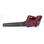 Soplador de hojas inalámbrico Honda - HHB36BXB E75 - Neked