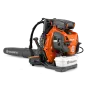 Soplador Husqvarna - 590 bts nuevo 2026 - tipo mochila